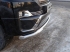 TOYOTA LAND CRUISER 200 Executive 2016-	Защита передняя нижняя (с ДХО) 76,1 мм